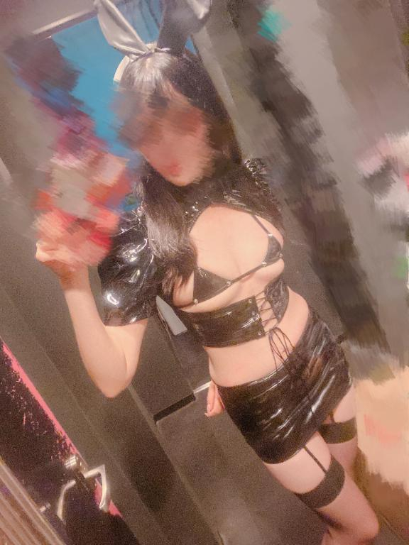 せな