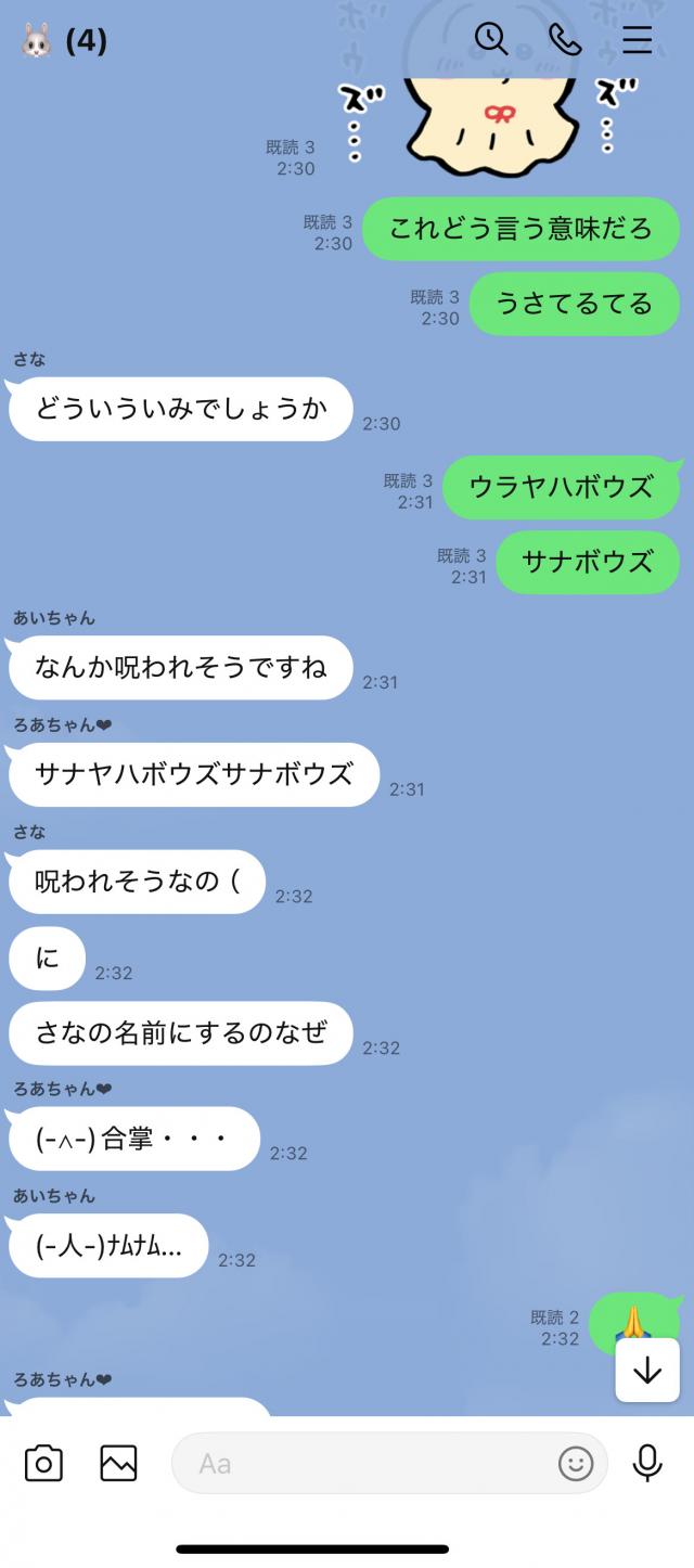 まき