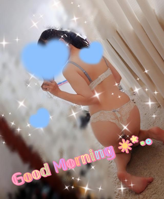 はるな