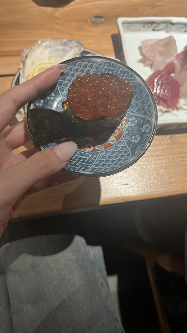 なる