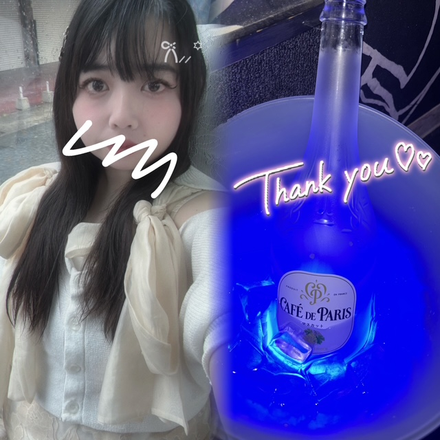 めあ
