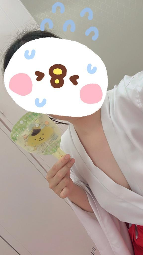 こはく