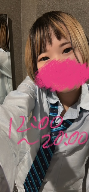 ひびき（梅田堂山女学院）