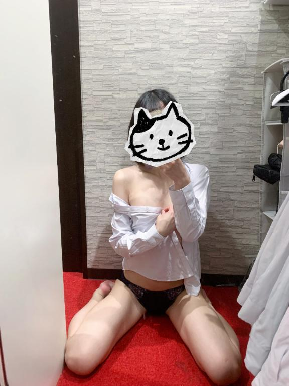 まり