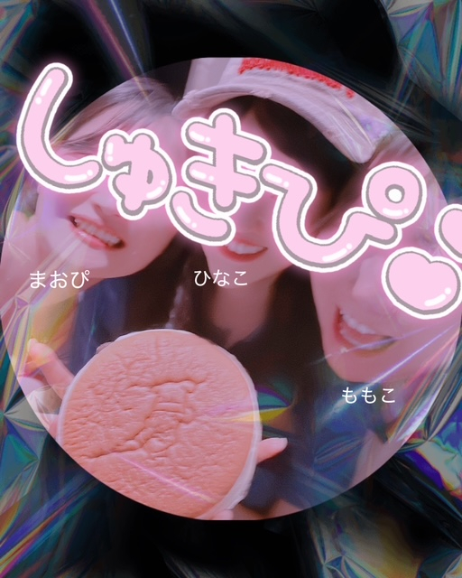ももこ