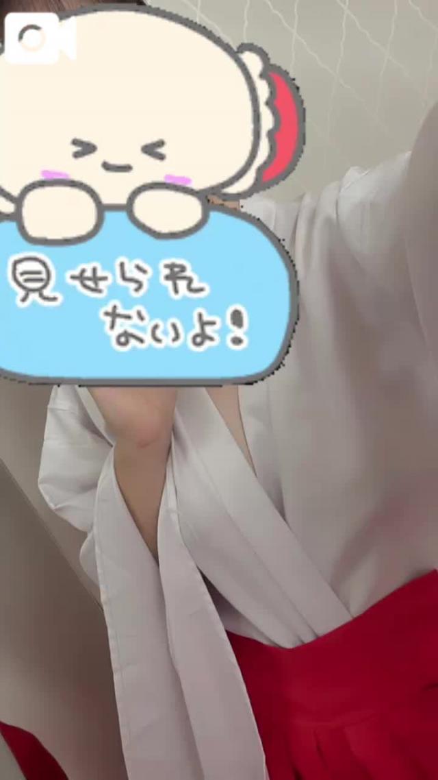 こはく