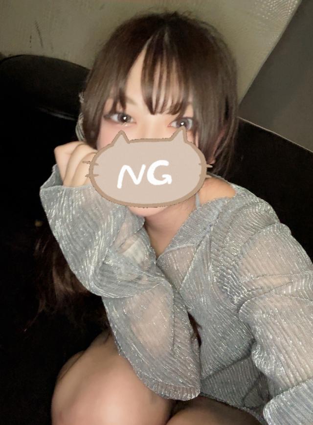さな