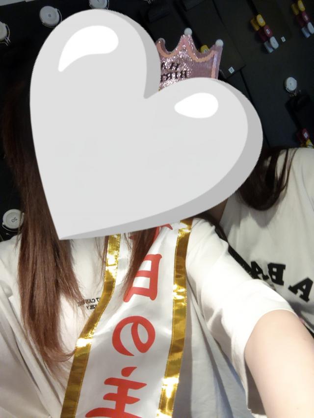 にじか
