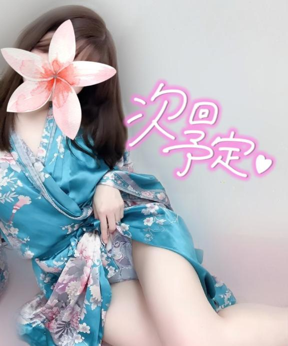 めあり