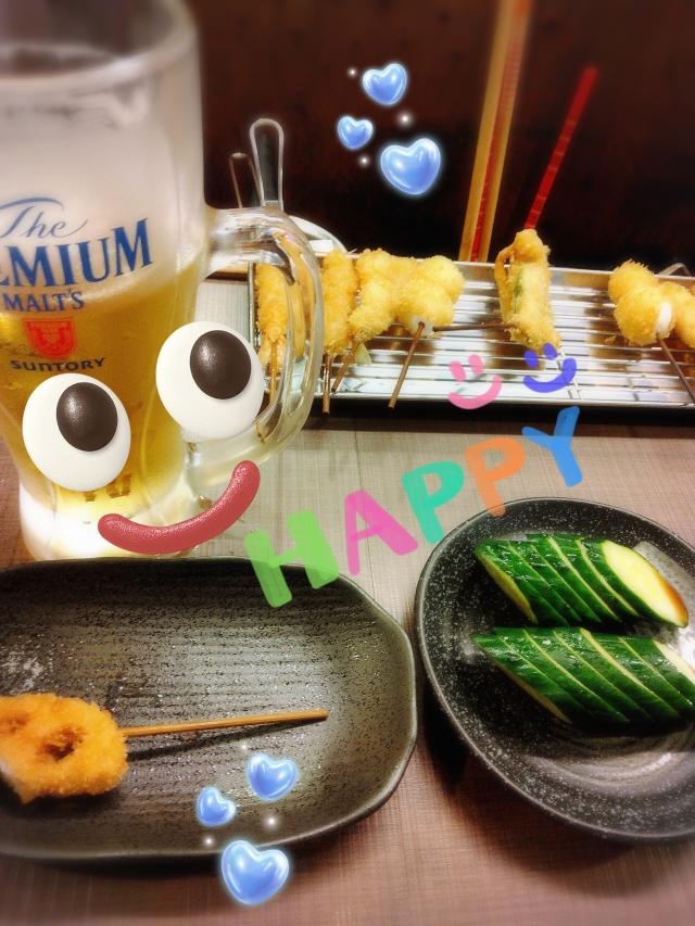 あおい