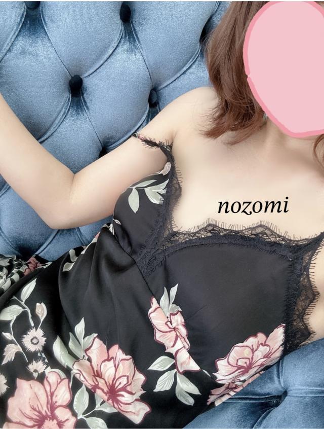 のぞみ