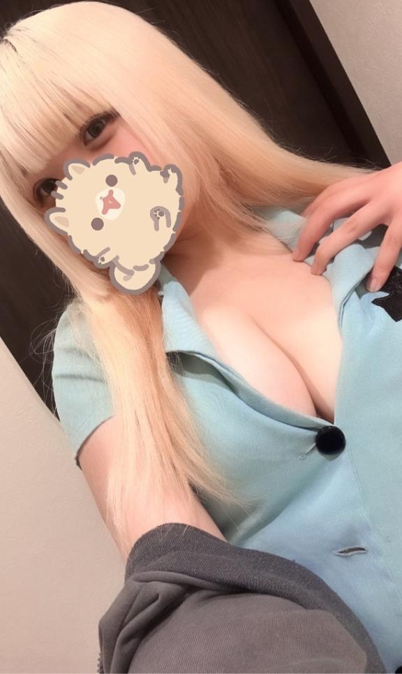 せな