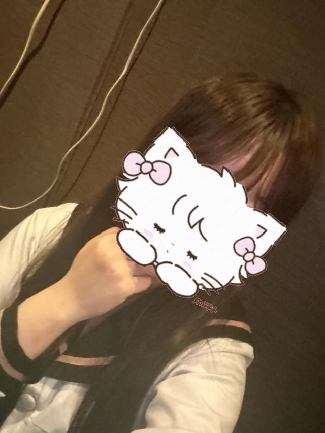 りせ