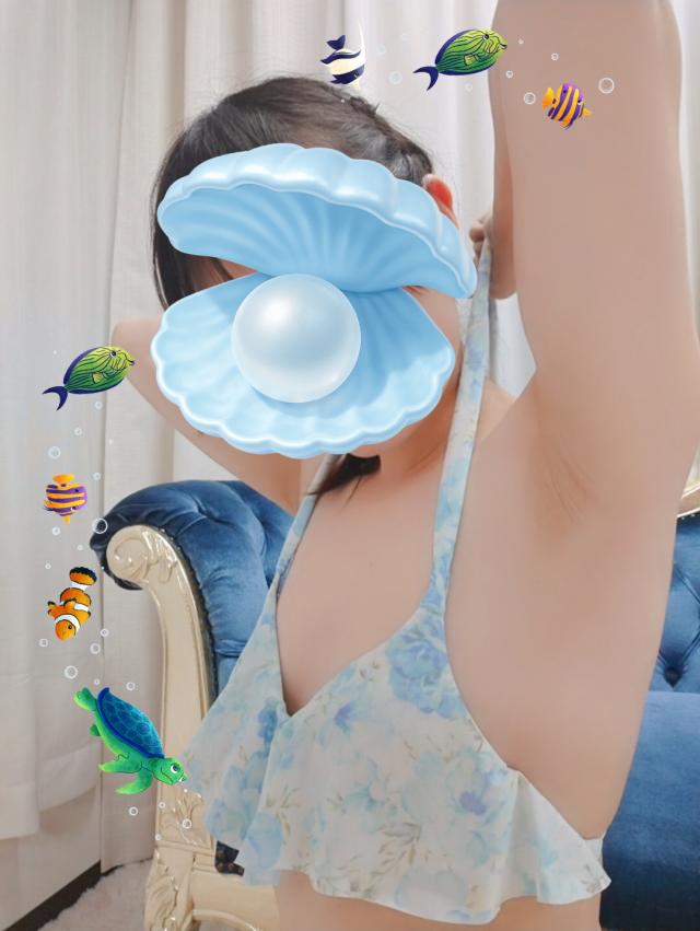 はるな