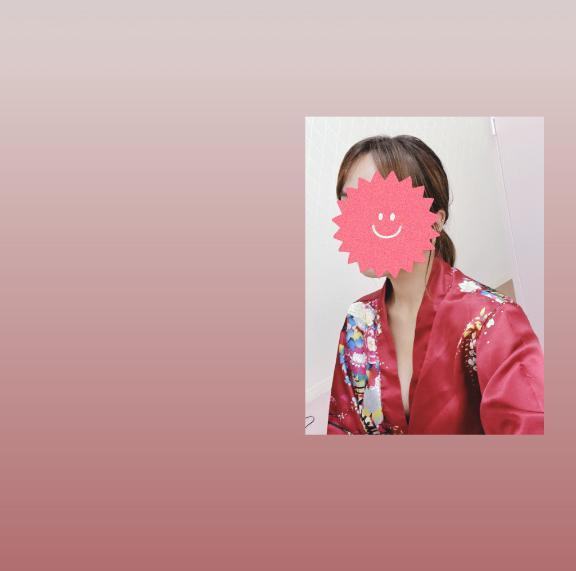 さき