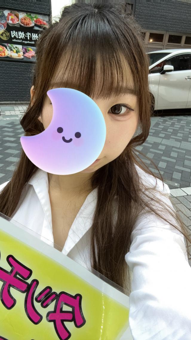 ゆあ