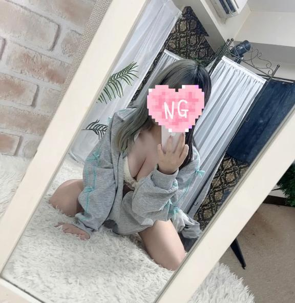 あむ