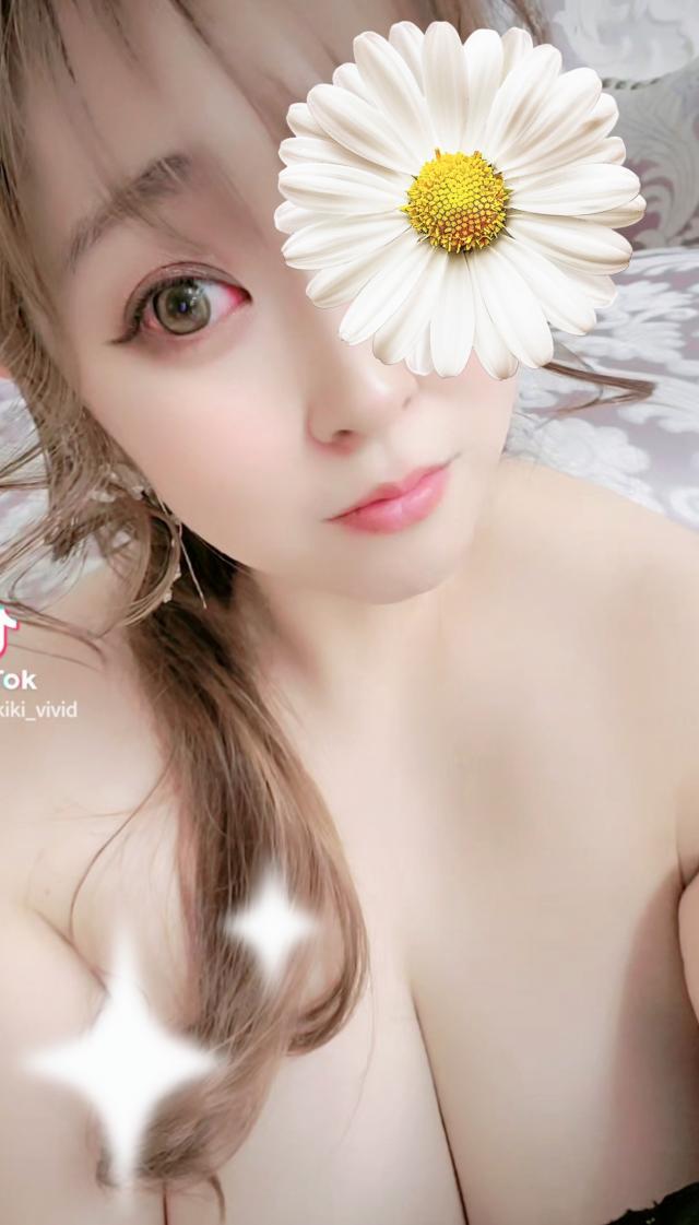 きき