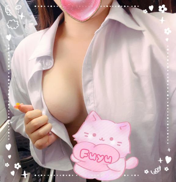 ふゆ