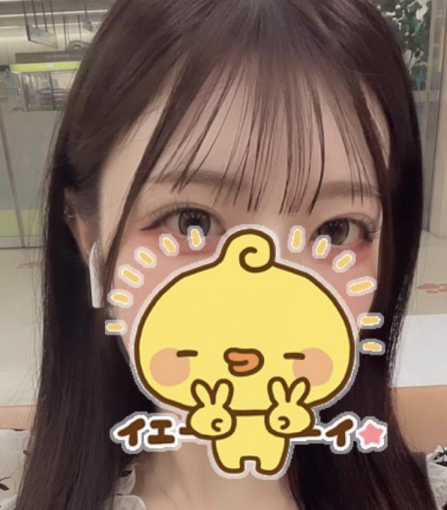 らん