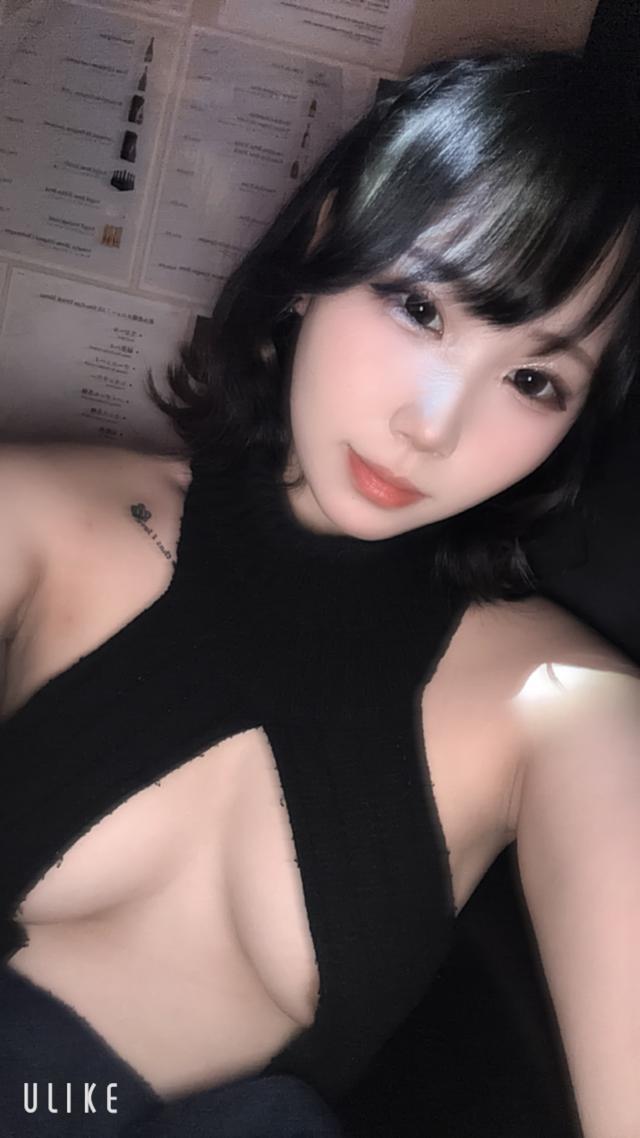 しいか