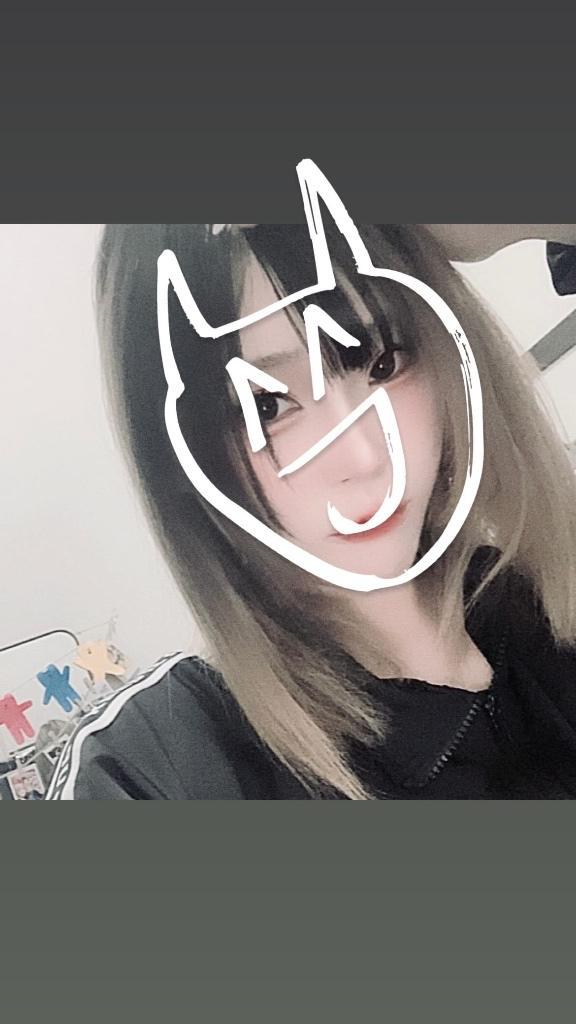 のい