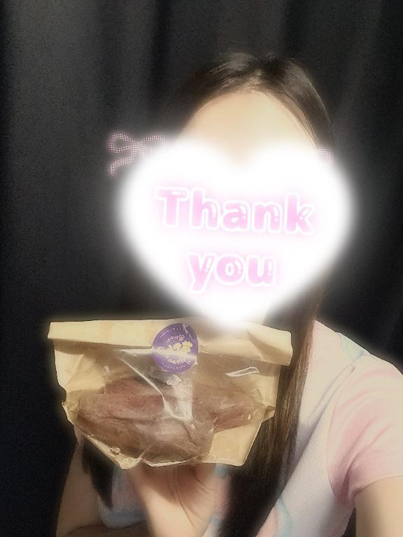せいら