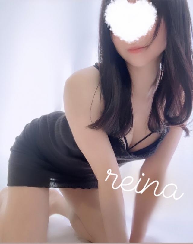 れいな