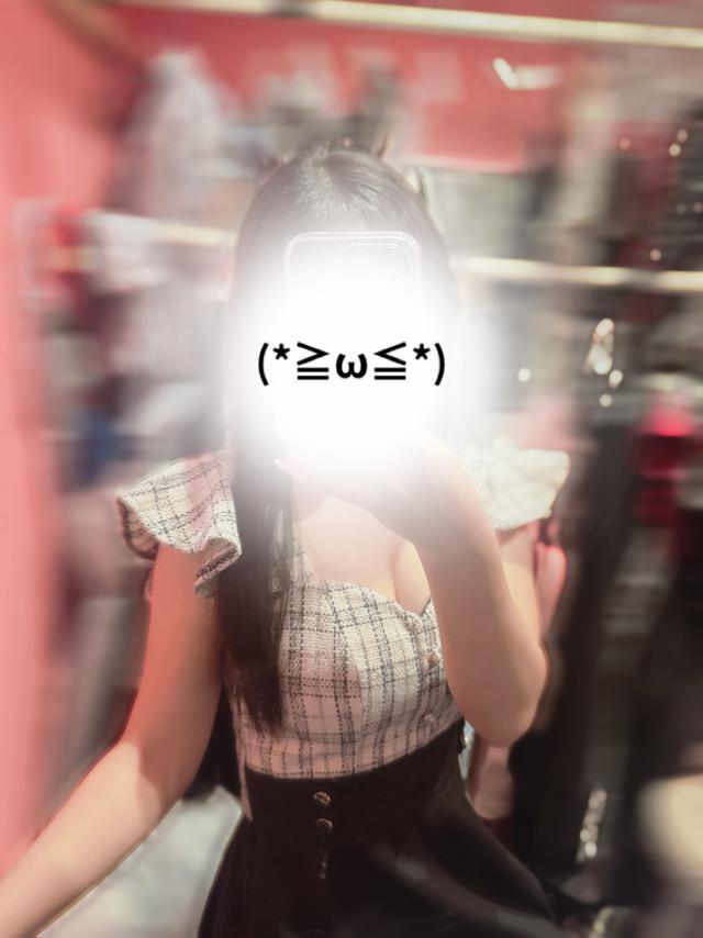 すず