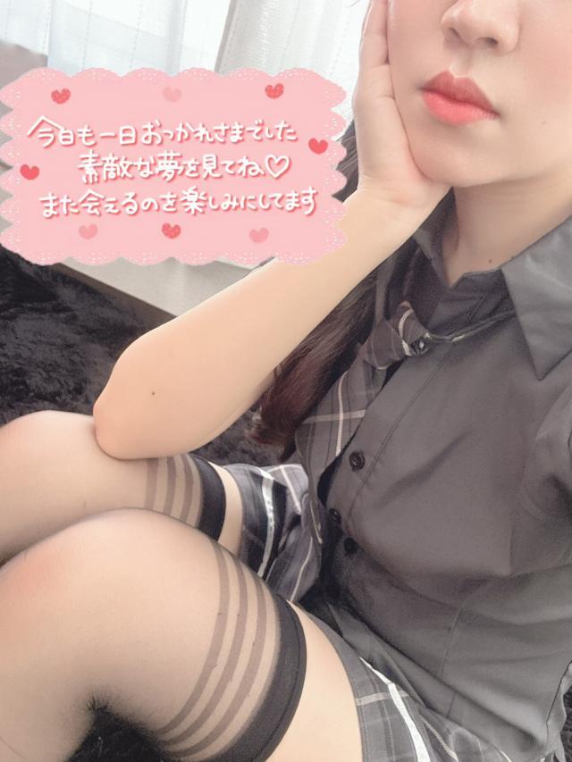 みほ
