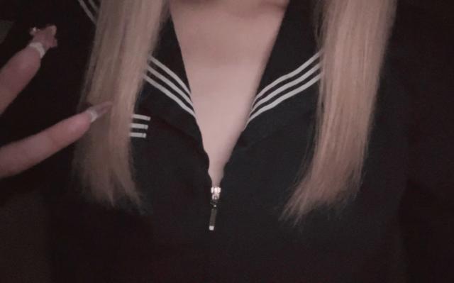ひにゃ