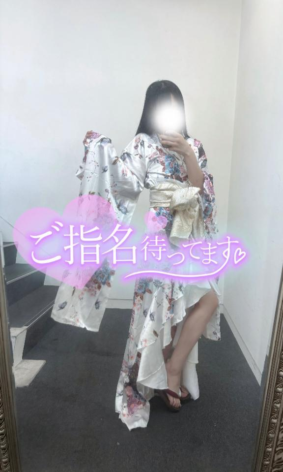 りん