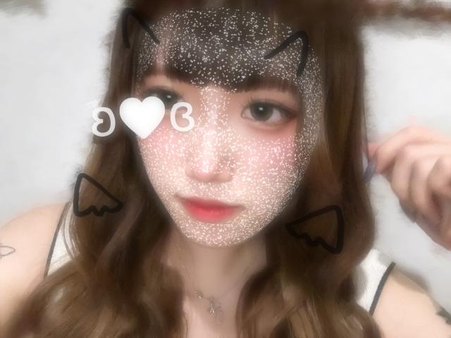 なお