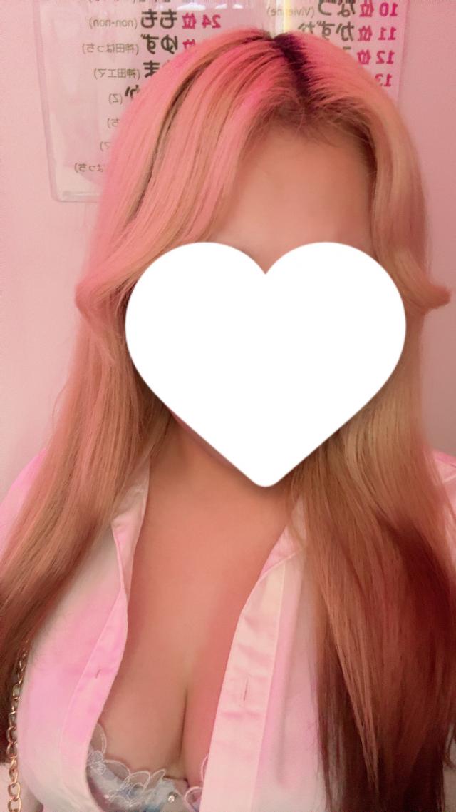 ゆう