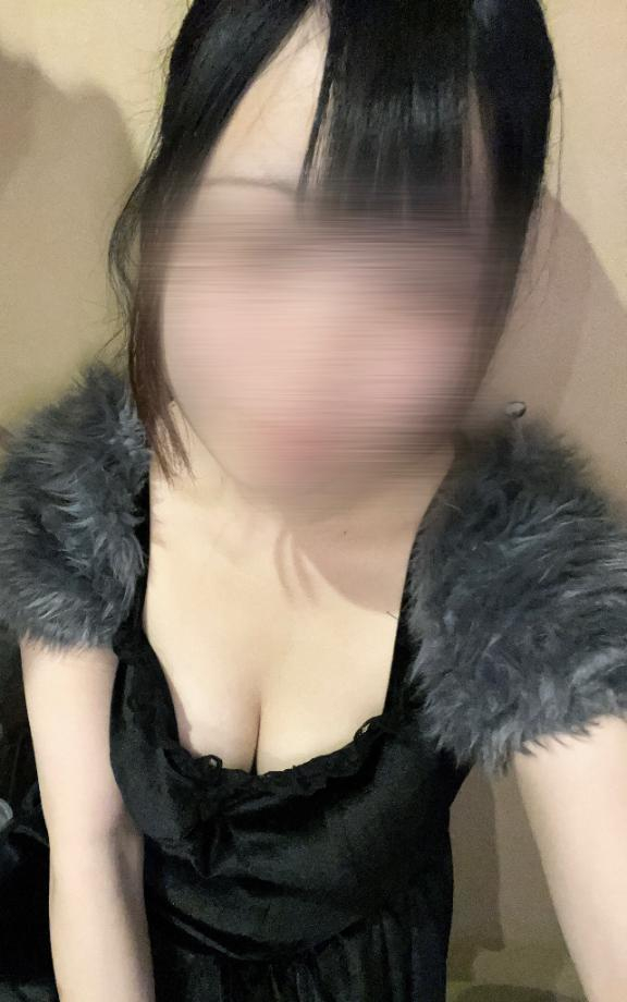 るか