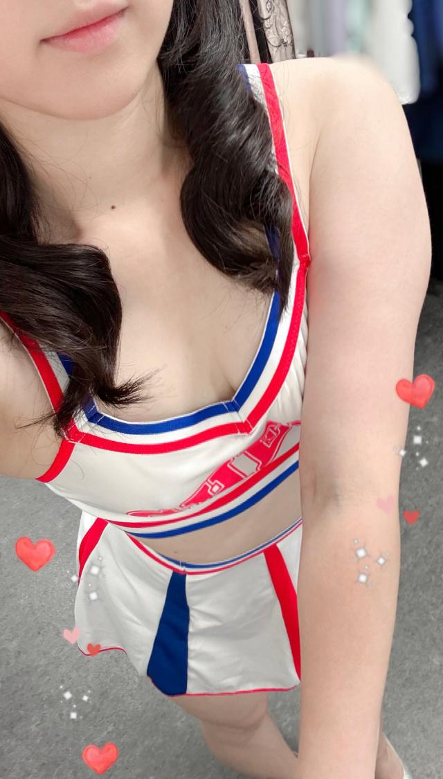 えま