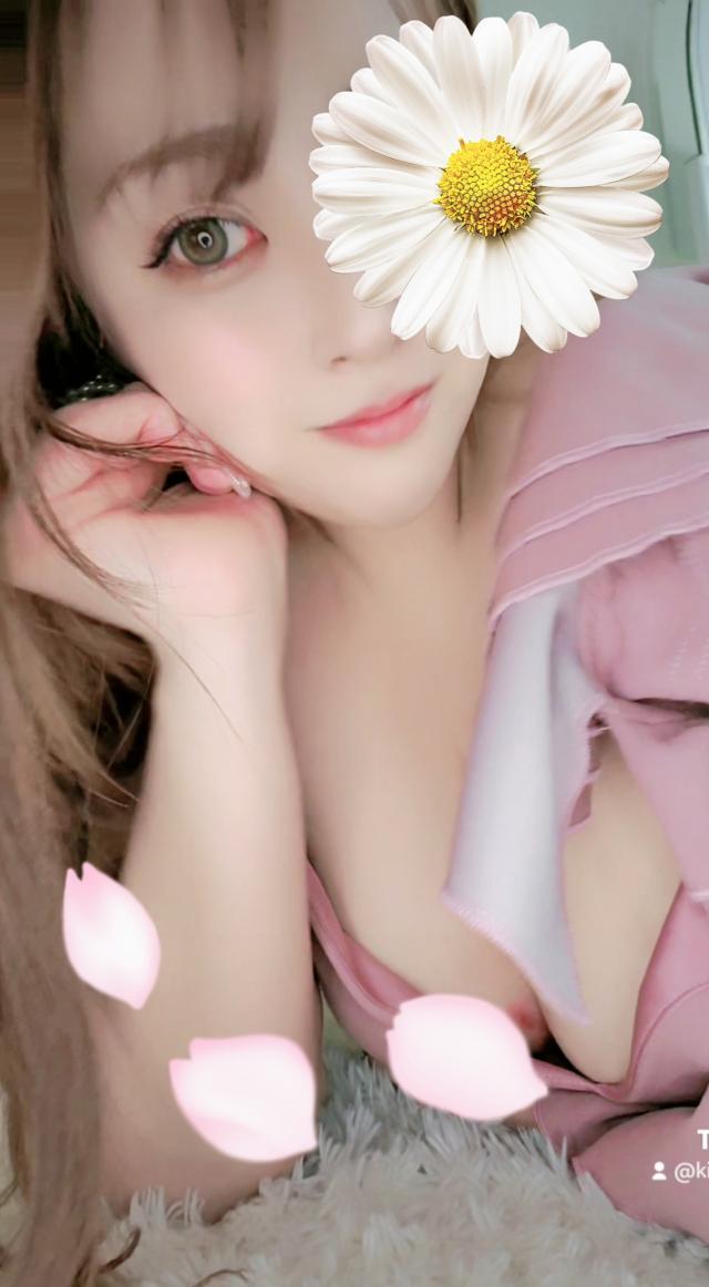 きき