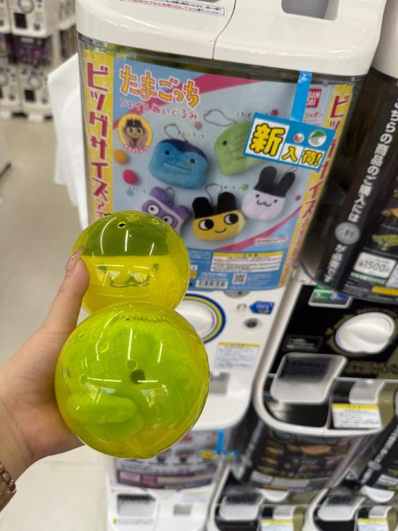 もも