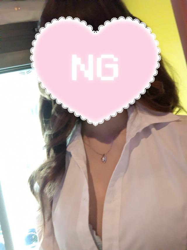 にじか