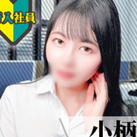 ゆう
