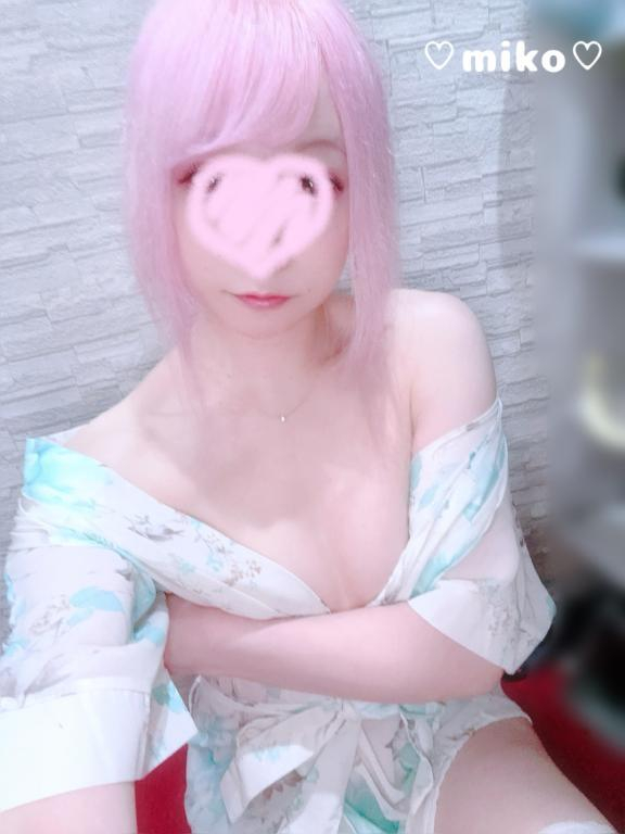みこ