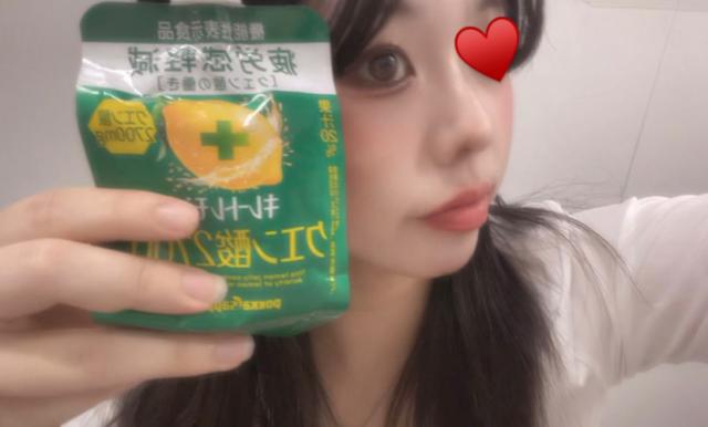 らいか