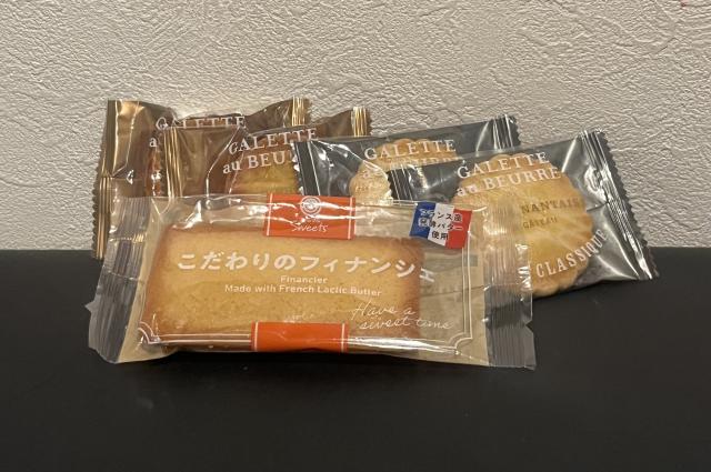 うた