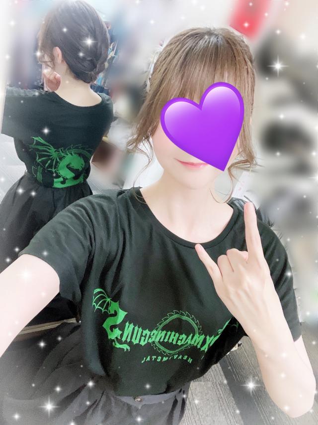 ゆかり