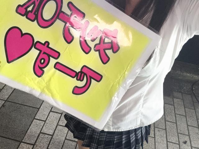 あいり