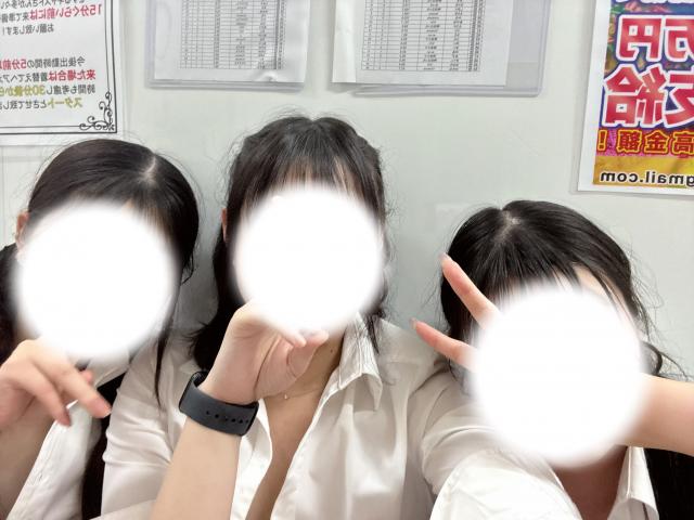 みさき
