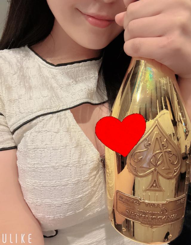 すずね