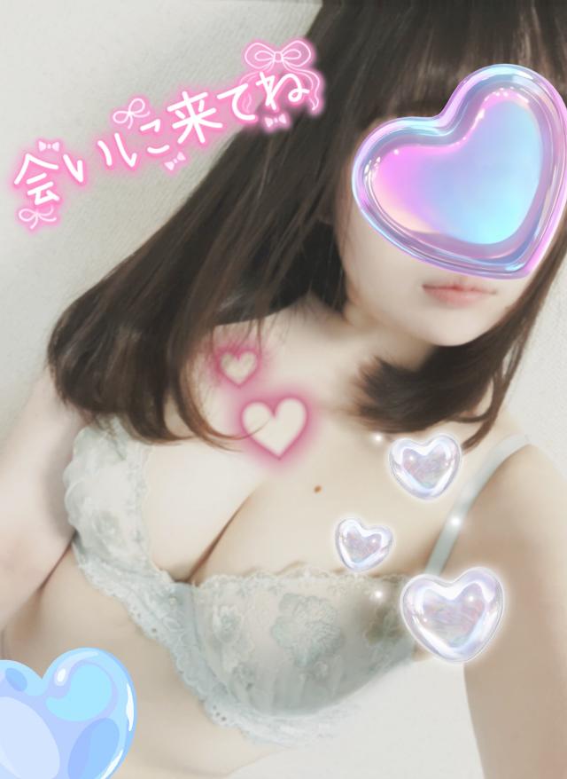 るい