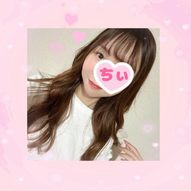 ちぃ