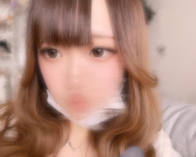 なお